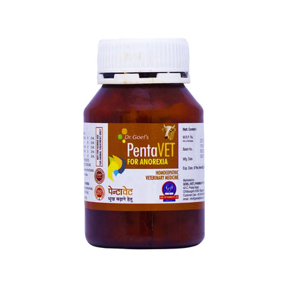PentaVet For Cattle - For Anorexia Problem ( COMBO Of 2 )