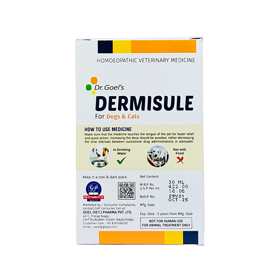 DERMISULE for PETS 30ml For Skin Infections