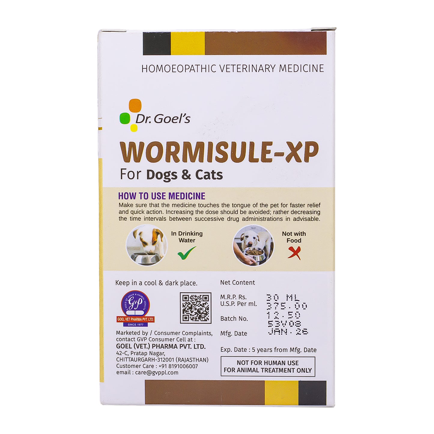 WORMISULE XP for PET 30ml For Natural Deworming
