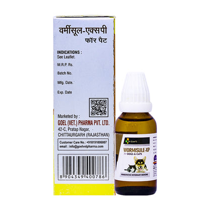 WORMISULE XP for PET 30ml For Natural Deworming