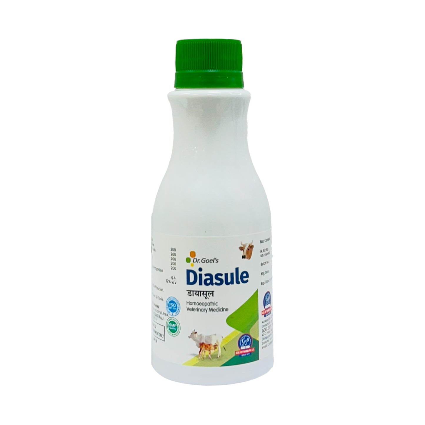 DIASULE for CATTLE – 100ML For All sorts of Diarrhea