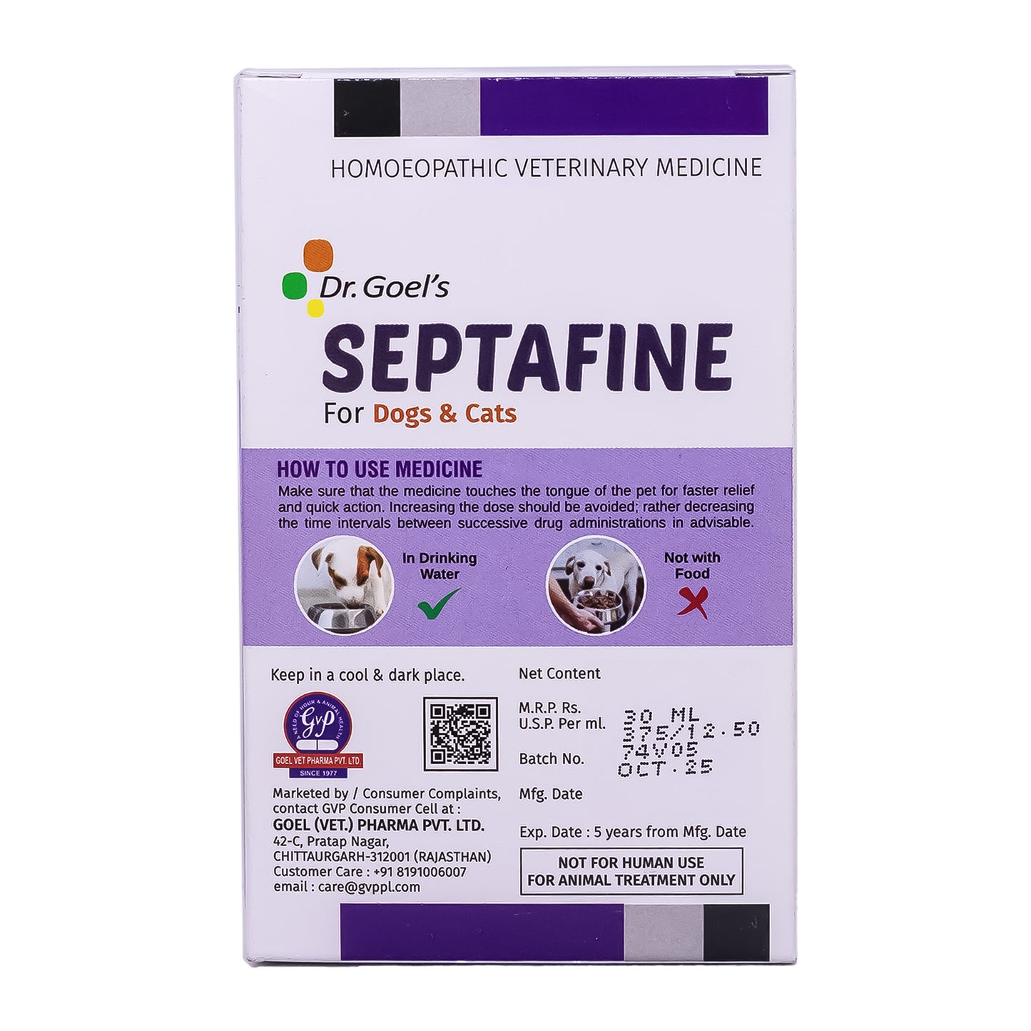 SEPTAFINE DROPS for PETS 30ML for Sepsis or absus