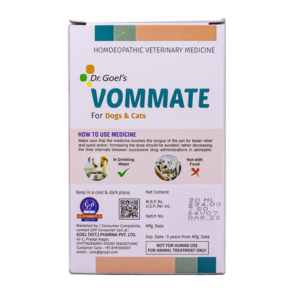 VOMMATE DROPS for PETS 30ML For Vomiting complaints
