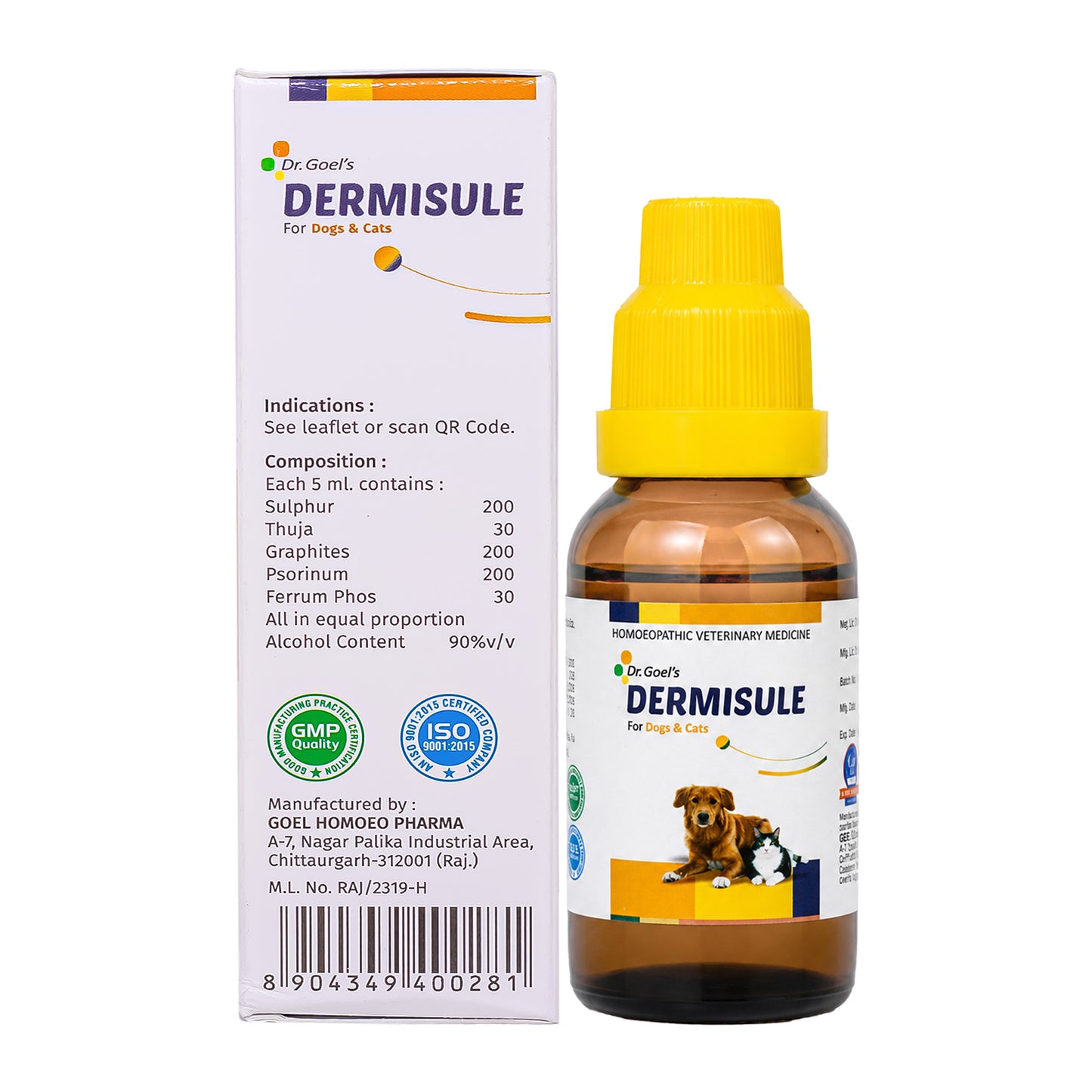 DERMISULE for PETS 30ml For Skin Infections