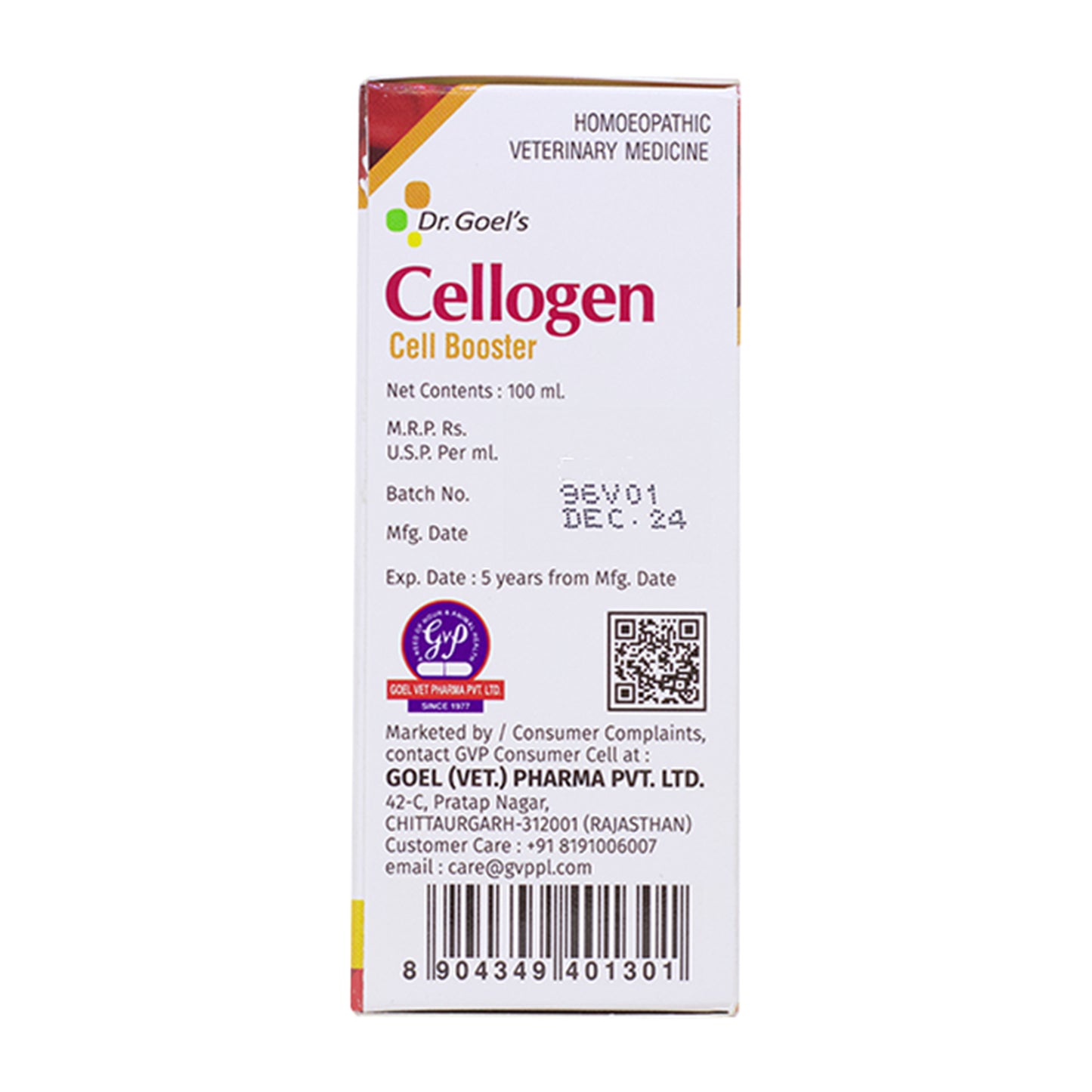 CELLOGEN Cell Booster For Pets