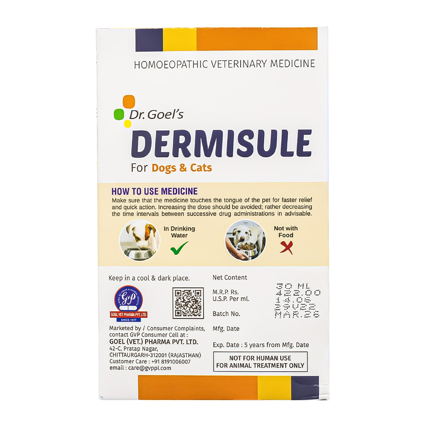 DERMISULE for PETS 30ml For Skin Infections