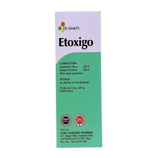 Etoxigo for Sheep and Goat – It Helpful in controlling of Entro Toxaemia (E.T)