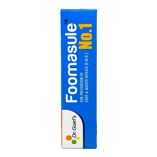 FOOMASULE No.1 – for CATTLE For prevention of FMD