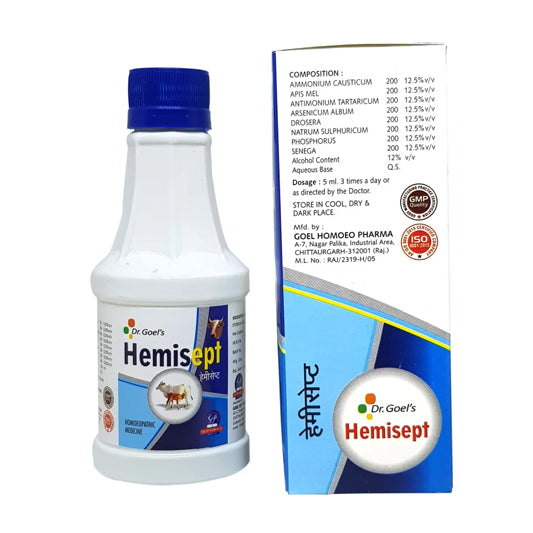 HEMISEPT for CATTLE – 105ML Supporting Therapy to all respiratory disease