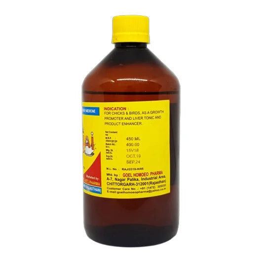 HENJAI For Healthy Chicks and Birds 450ml - It is a Growth Promoter, Liver Tonic and Product Enhancer