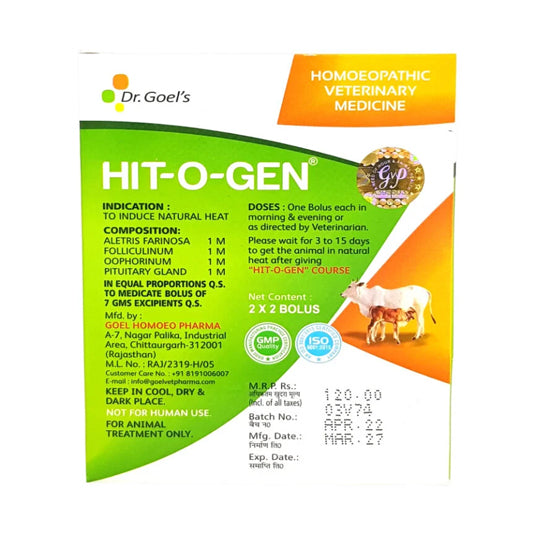 HIT-O-GEN for Natural Estrus in Cow To induce Heat Naturally