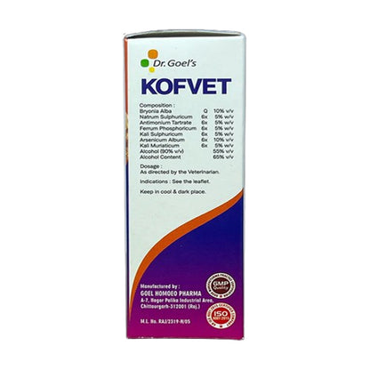 Kofvet For Cattle 30ml - For Cough Issues