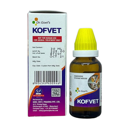 Kofvet For Cattle 30ml - For Cough Issues