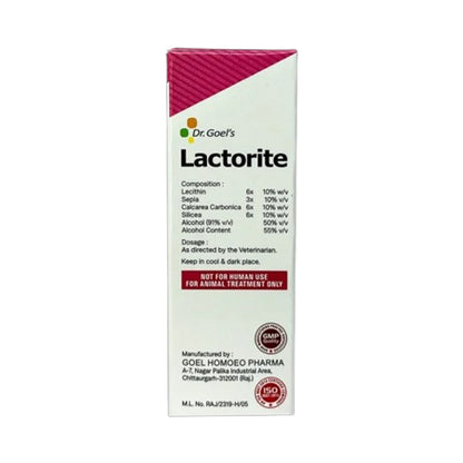 Lactorite For Cattle 30ml - For Increasing Lactation Rate