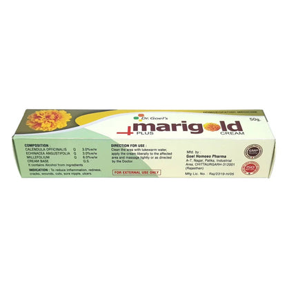 MARIGOLD + CREAM To reduce Inflammation, cracks, wounds