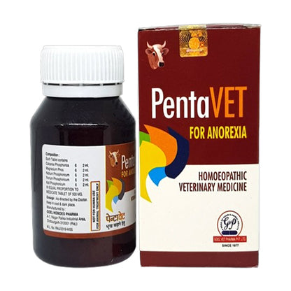 PentaVet For Cattle - For Anorexia Problem ( COMBO Of 2 )