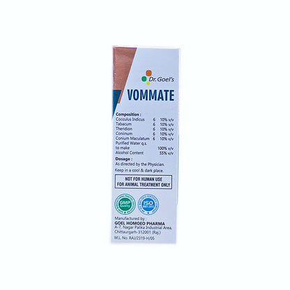 VOMMATE DROPS for PETS 30ML For Vomiting complaints