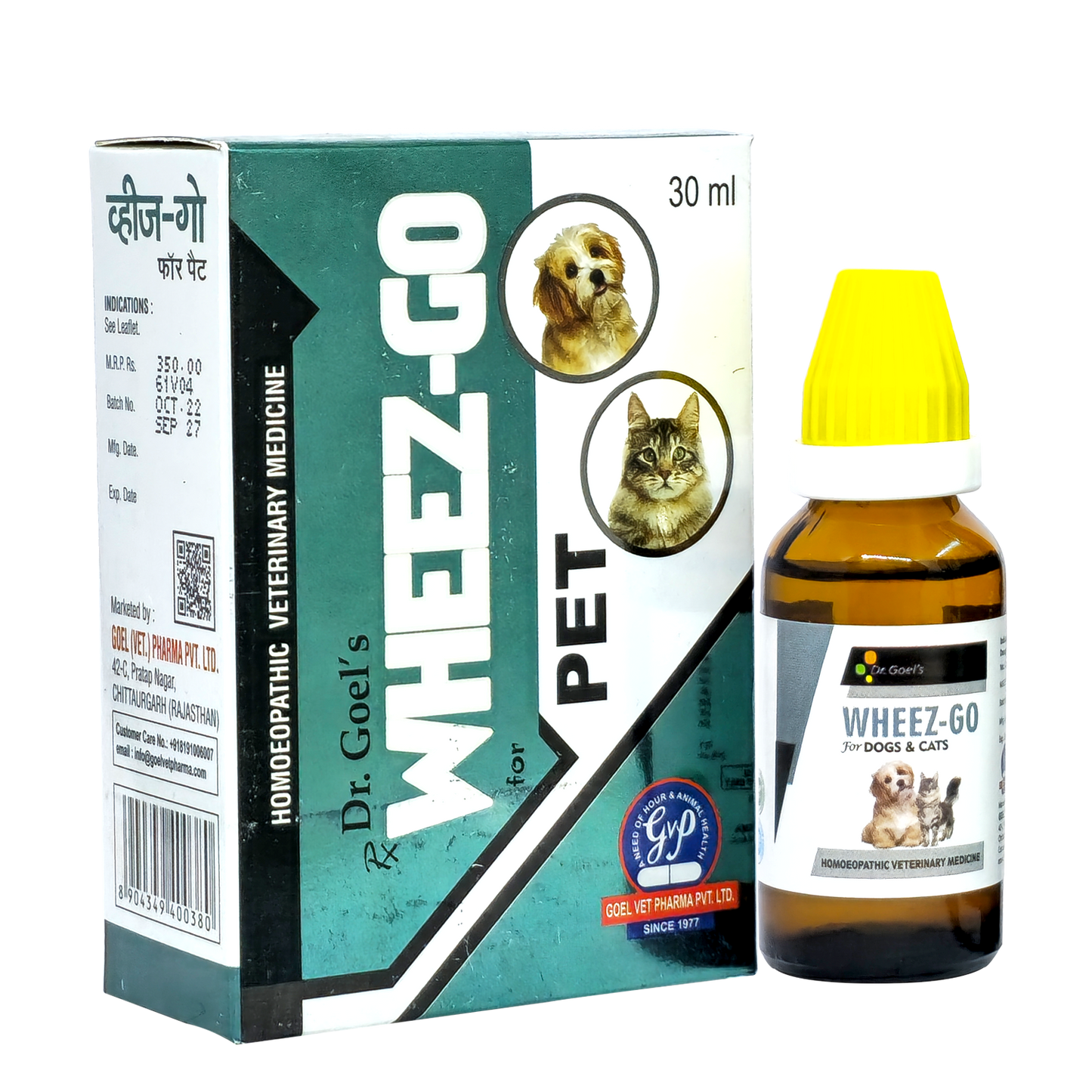 WHEEZ-GO for Pet 30ml For Cough and Cold