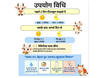 Teatasule Fibro Gold Kit