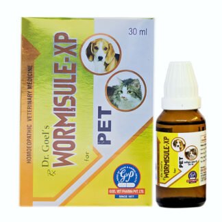 wormisule homeopathic medicine for pets
